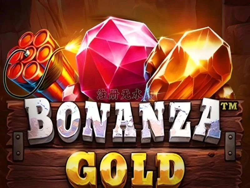 Review Aplikasi bonanzagold dan bukti4d: Rangkuman Brand yang Banyak Dicari